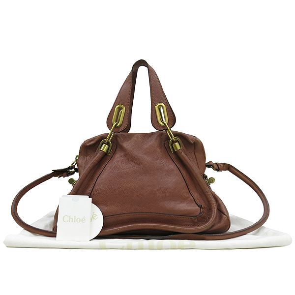 ���ο� �Ķ�Ƽ �̵�� 2-WAY 