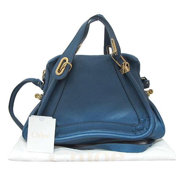 ���ο� �Ķ�Ƽ �̵�� 2-WAY 