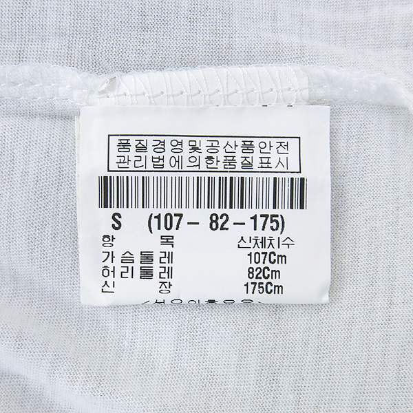 THEORY(��) ������ ����Ƽ [���빮��] �̹���5 - ���̺��� �߰���ǰ