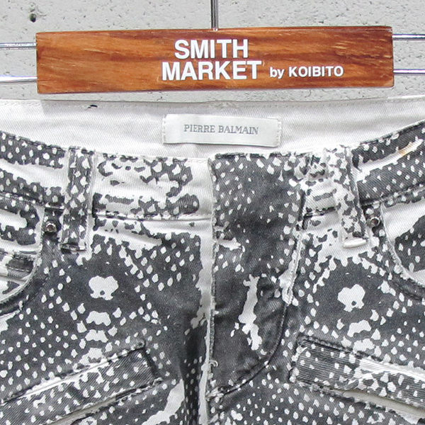 PIERRE BALMAIN(�ǿ����߸�) ���̼� ������ ������ ����Ŀ ���� [���빮��] �̹���2 - ���̺��� �߰���ǰ