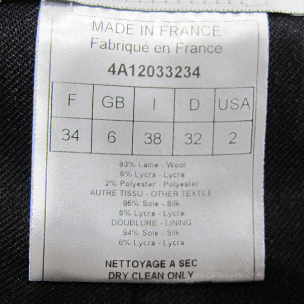 Dior(ũ����î���) ���� �÷� ��Ʈ������ ��ĿƮ [���빮��] �̹���4 - ���̺��� �߰���ǰ