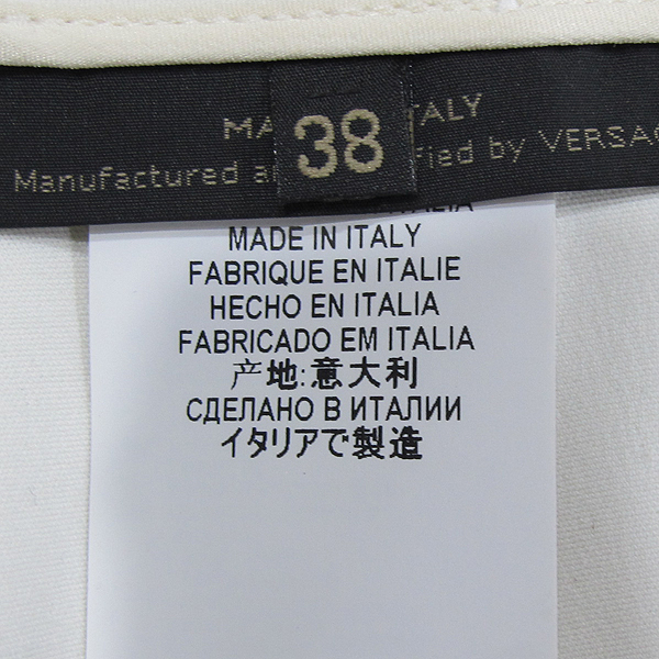 Versace(������ü) ȭ��Ʈ �÷� ��Ÿ�ǽ� ������ ������ �ݹ��� [���빮��] �̹���4 - ���̺��� �߰���ǰ