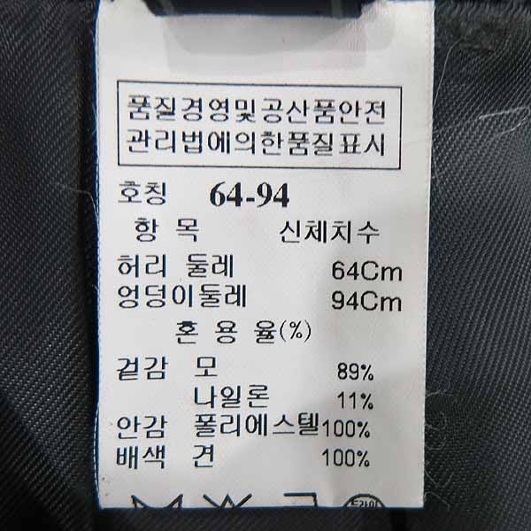 System(�ý���) JD9-WS645P1 �׷��� �÷� �� ȥ�� üũ ���� ��ĿƮ [��õ��] �̹���4 - ���̺��� �߰���ǰ