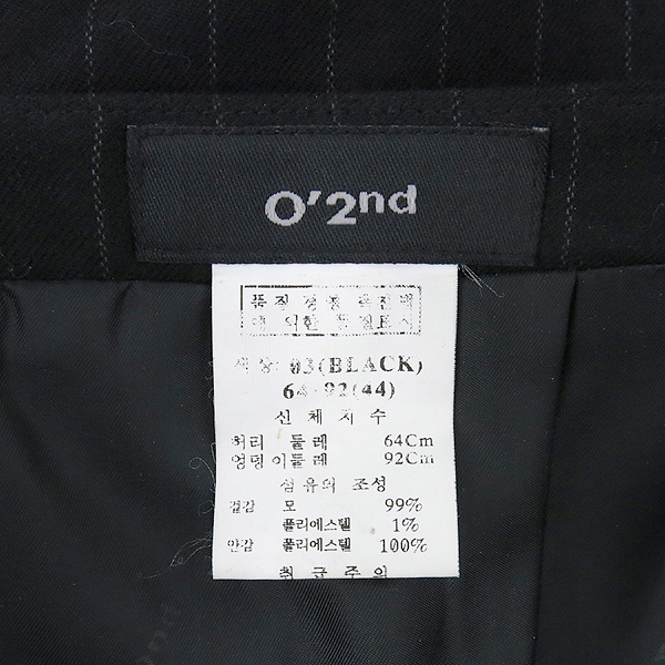 O'2nd(�����) ��Ʈ������ ������ ��ĿƮ [��������] �̹���4 - ���̺��� �߰���ǰ