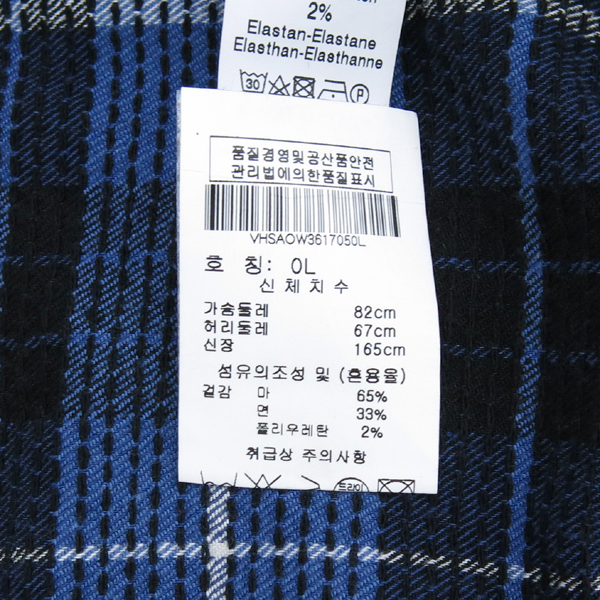 Vivienne_Westwood (���� ����Ʈ���) BERRY BOMBER ���� ���� ȭ��Ʈ �ͽ� üũ MA1 ������ ���������� �̹���5 - ���̺��� �߰���ǰ