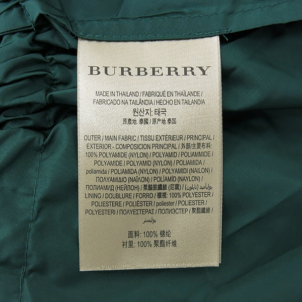 Burberry(������) �����ױ۷��� 16���� TANBRIDGE(ź�긮��) ��ũ���� �ٶ����� ���� ������ ���� �̹���5 - ���̺��� �߰���ǰ