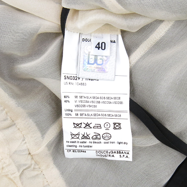 D&G(��ü&���ٳ�) ž ��ũȥ�� ����Ƽ [�λ꼾�Һ���] �̹���5 - ���̺��� �߰���ǰ