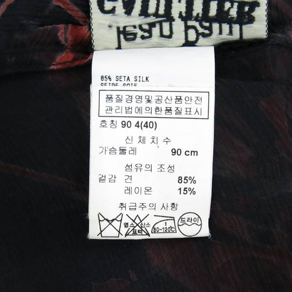 Jean Paul(����) ��ũ ȥ�� �ý��� ���콺 [���빮��] �̹���5 - ���̺��� �߰���ǰ