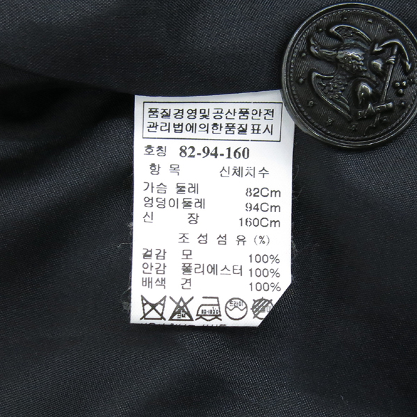 System(�ý���) �� 100% ���� ����ư ������ �������� ���� [���빮��] �̹���5 - ���̺��� �߰���ǰ