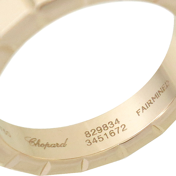 Chopard(���ĵ�) 18K ��ũ ��� ���̽� ť�� ���� �̹���4 - ���̺��� �߰���ǰ