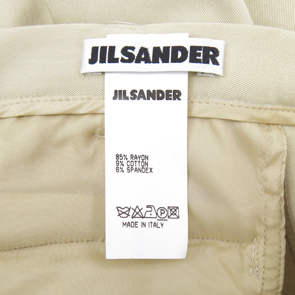 Jilsander(������) ������ �÷� ��ư ������ ���� �̹���4 - ���̺��� �߰���ǰ