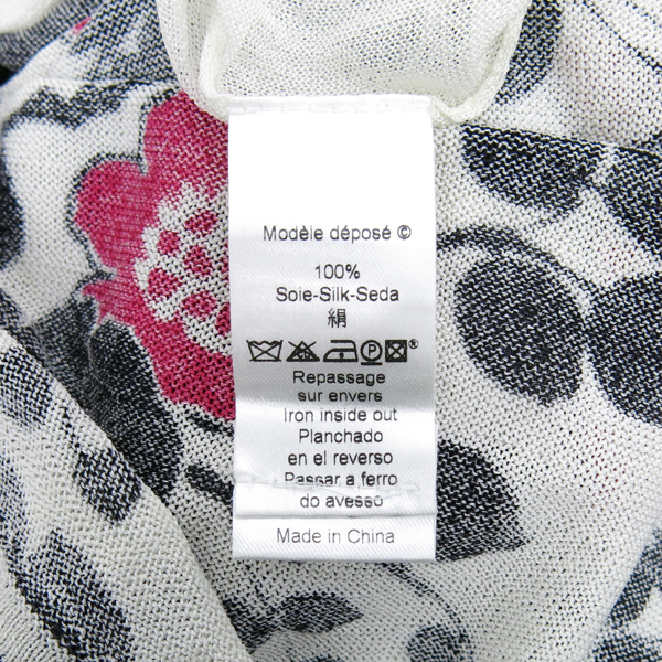 Kenzo(����) 100% ��ũ ���� ���ǽ� [�λ꼾�Һ���] �̹���4 - ���̺��� �߰���ǰ