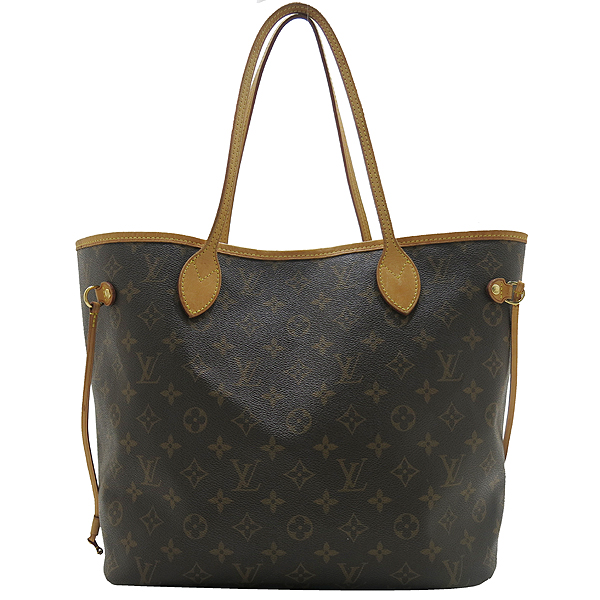 ���̺��� ���׷� �׹�Ǯ MM 