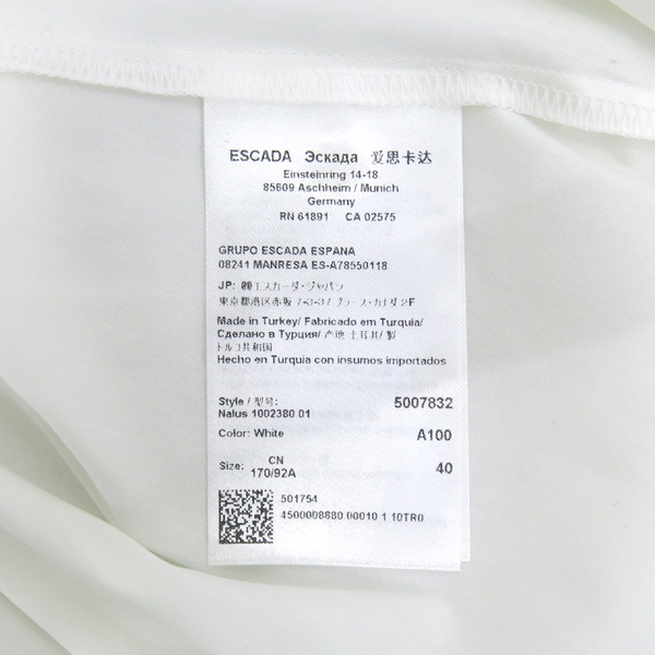 Escada(�������) ȭ��Ʈ ���� ��� ������ ���� �̹���5 - ���̺��� �߰���ǰ