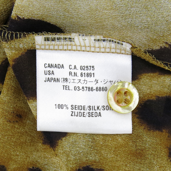 Escada(�������) 100% ��ũ �����ĵ� ������ ���콺 �̹���4 - ���̺��� �߰���ǰ