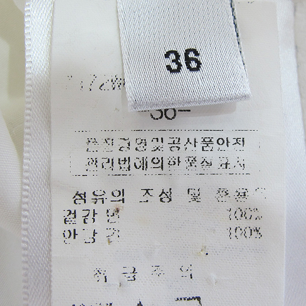 GIVENCHY(�����) �� 100% ȭ��Ʈ �÷� �μҸ� ������ ����콺 [���빮��] �̹���4 - ���̺��� �߰���ǰ