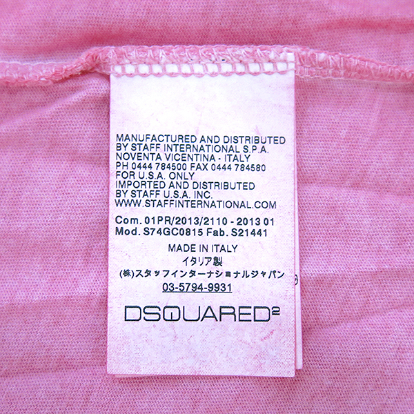 DSQUARED2(�������2) S74GC0815 ������ Ƽ���� [�λ꼾�Һ���] �̹���5 - ���̺��� �߰���ǰ