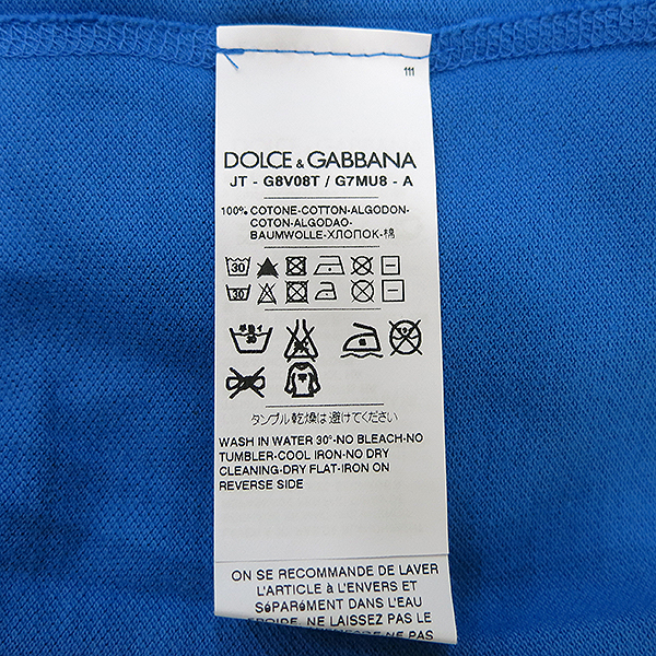 D&G(��ü&���ٳ�) G8V08T �÷���Ʈ ��� ������ ī��Ƽ [�λ꼾�Һ���] �̹���5 - ���̺��� �߰���ǰ