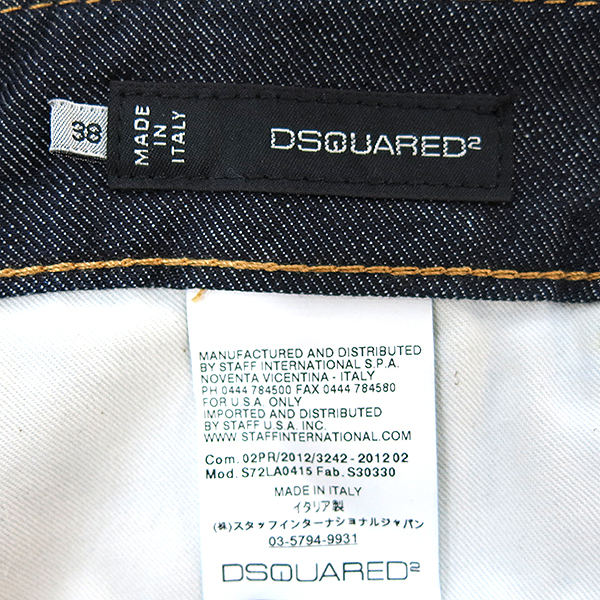 DSQUARED2(2) S72LA0415   û [λ꼾Һ] ̹5 - ̺ ߰ǰ