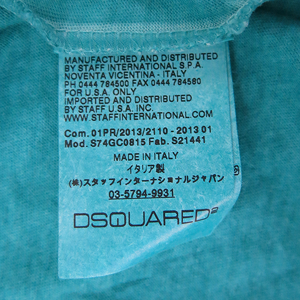 DSQUARED2(�������2) S74GC0815 ������ Ƽ���� [�λ꼾�Һ���] �̹���5 - ���̺��� �߰���ǰ