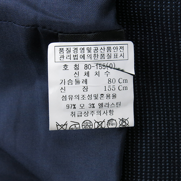 Marc_Jacobs Marc_Jacobs(��ũ���̸�ũ�����߽�) M192410 �� ȥ�� ���̺� �÷� ������ �� ���� [���빮��] �̹���6 - ���̺��� �߰���ǰ