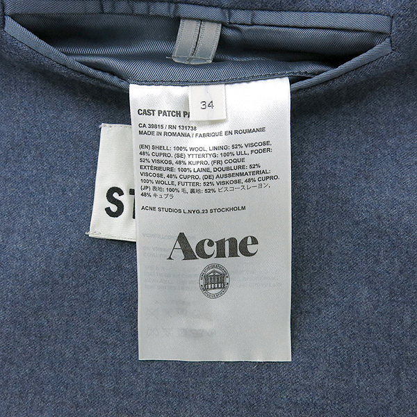 Acne(��ũ��) ��Ʃ��� ����Ʈ ���̺� �÷� 100% �� ������� ������ ���� [��������] �̹���6 - ���̺��� �߰���ǰ