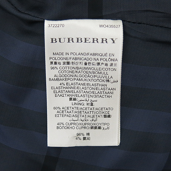 Burberry(������) ��Ʈ ī�� ��� ������ �� ���� [�λ꼾�Һ���] �̹���5 - ���̺��� �߰���ǰ