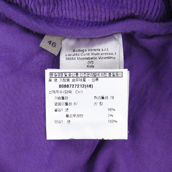 BOTTEGAVENETA (���װ�����Ÿ) ���� �÷� �� ���� [��������] �̹���4 - ���̺��� �߰���ǰ