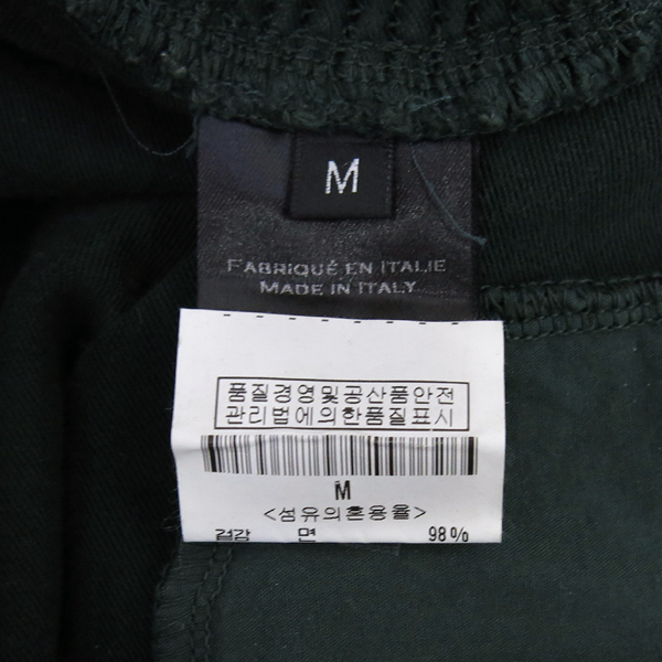 Balmain(�߸�) �׸� �÷� ����� �̹���5 - ���̺��� �߰���ǰ