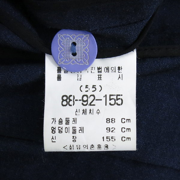 Sulyunhyoung(������) �� ȥ�� �ö�� �ڼ� ���̺� ���� �̹���5 - ���̺��� �߰���ǰ