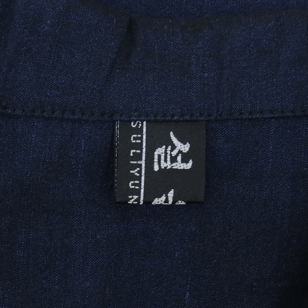 Sulyunhyoung(������) �� ȥ�� �ö�� �ڼ� ���̺� ���� �̹���6 - ���̺��� �߰���ǰ