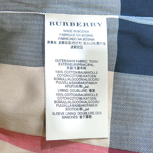 Burberry(������) �긴���� ������ ���� ���� [�λ꼾�Һ���] �̹���5 - ���̺��� �߰���ǰ