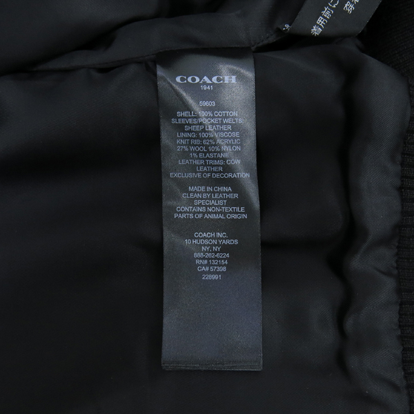 Coach(��ġ) 17���� �Ż� EMBELLISH DENIM VRST ��Ÿ��� �������� [��������] �̹���5 - ���̺��� �߰���ǰ