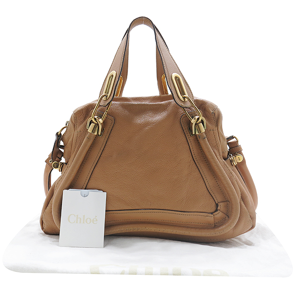 ���ο� �Ķ�Ƽ �̵�� 2-WAY 