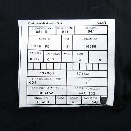 Armani(�Ƹ�����) COLLEZIONI(�Ƹ����� �÷�������) �� 100% ���̺� �÷� ��Ʈ������ ������ ���� [���빮��] �̹���5 - ���̺��� �߰���ǰ