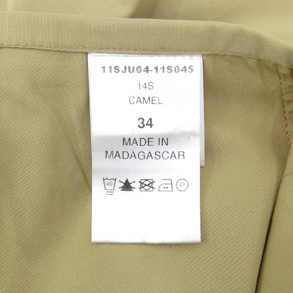 Chloe(���ο�) �������÷� ��ĿƮ [�λ꼾�Һ���] �̹���5 - ���̺��� �߰���ǰ