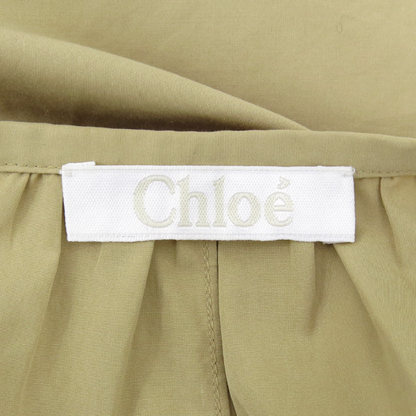 Chloe(���ο�) �������÷� ��ĿƮ [�λ꼾�Һ���] �̹���6 - ���̺��� �߰���ǰ