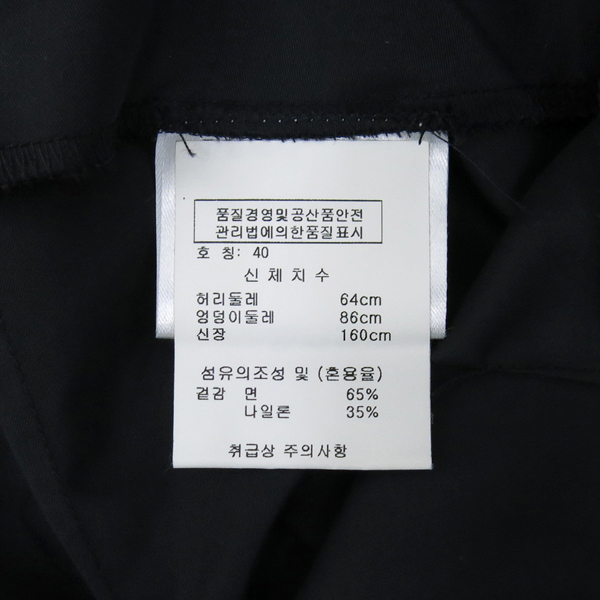 Vivienne_Westwood (���ȿ���Ʈ���) �����÷� �Ÿ� ��ĿƮ [��õ��] �̹���4 - ���̺��� �߰���ǰ