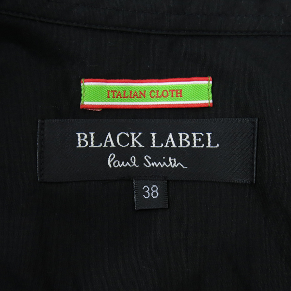 Paul Smith(�����̽�) BLACK LABEL ������ �����÷� �巹�� ������ ���콺 [�λ꼾�Һ���] �̹���6 - ���̺��� �߰���ǰ