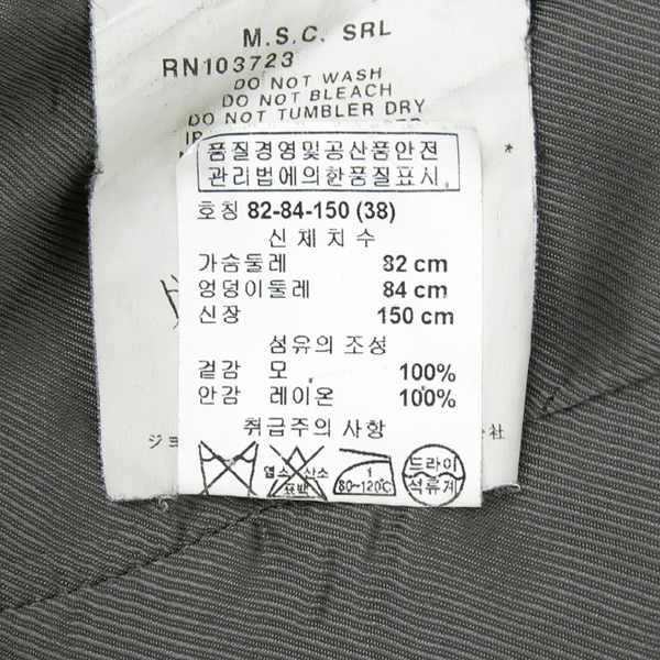 Armani(�Ƹ�����) �������� �층�� �� ���� ���� SET [�λ꼾�Һ���] �̹���6 - ���̺��� �߰���ǰ