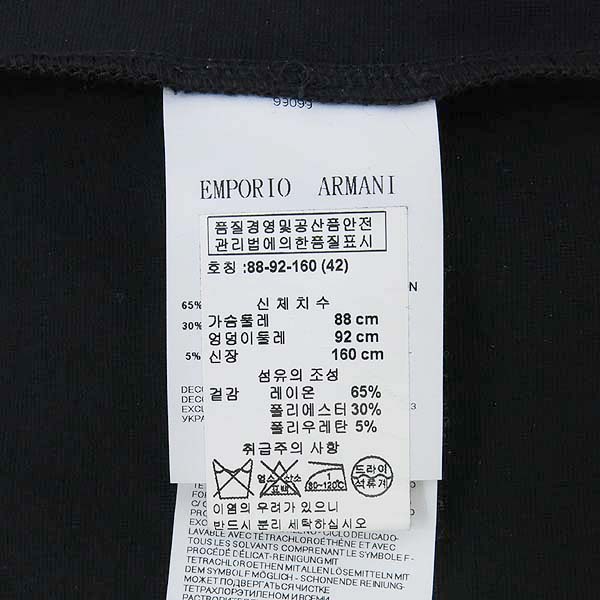 Armani(�Ƹ�����) EMPORIO ARMARNI JEANS �������� �˸��� ���� �����÷� ���³� �Ÿ� ���ǽ� �̹���6 - ���̺��� �߰���ǰ