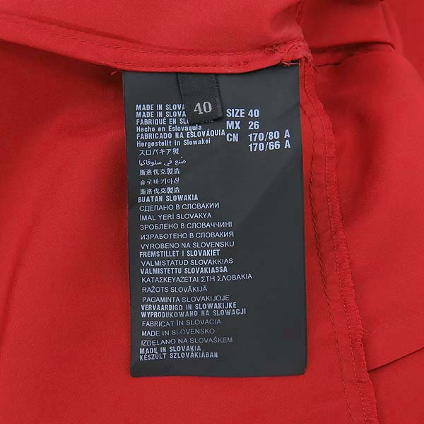 Prada(�����) 100% ��ũ ���� ���ǽ� �̹���6 - ���̺��� �߰���ǰ