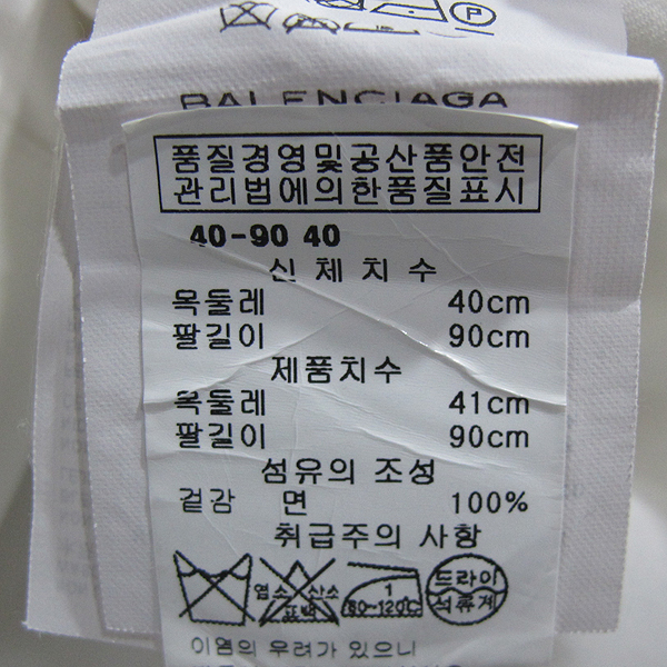 Balenciaga(�߷��þư�) 409280 �� 100% ȭ��Ʈ �÷� ���������� ��� ��ư ��� ������ ���� [���빮��] �̹���4 - ���̺��� �߰���ǰ