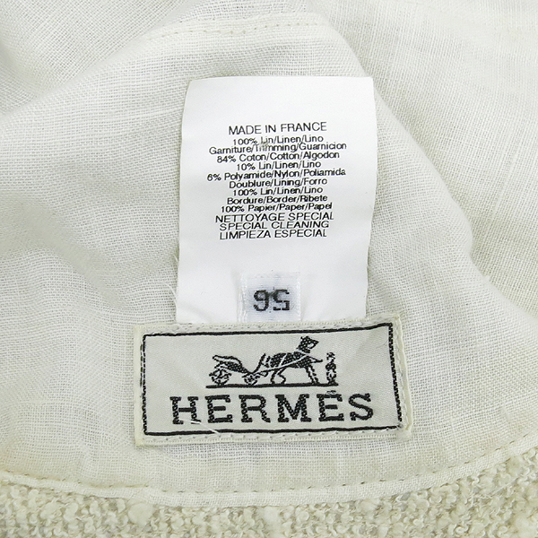Hermes(�����޽�) �׷��� �÷� ������ ���� [��������] �̹���4 - ���̺��� �߰���ǰ