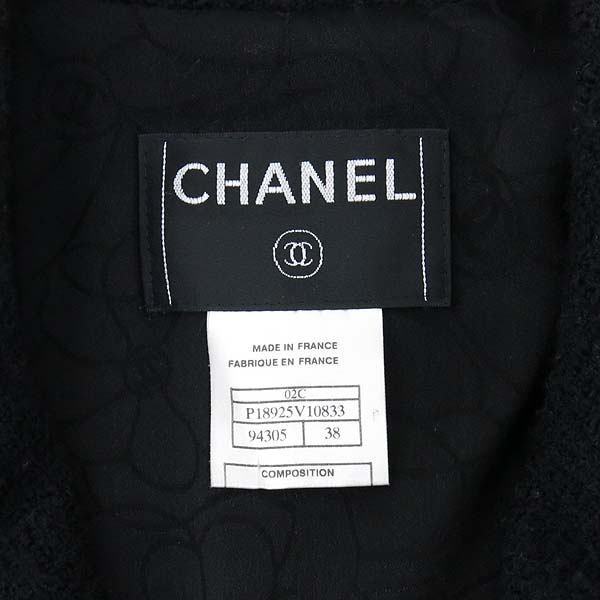 Chanel(����) �� ȥ�� Ʈ���� ��Ḯ�� ��ư ������ �������� [�λ꼾�Һ���] �̹���5 - ���̺��� �߰���ǰ