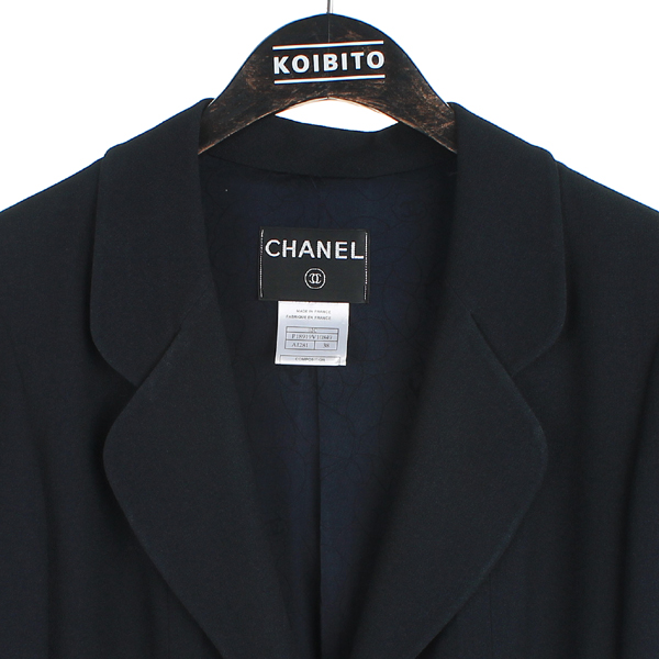 Chanel(����) ��ũȥ�� ������ �̱� ���� [�λ꼾�Һ���] �̹���2 - ���̺��� �߰���ǰ