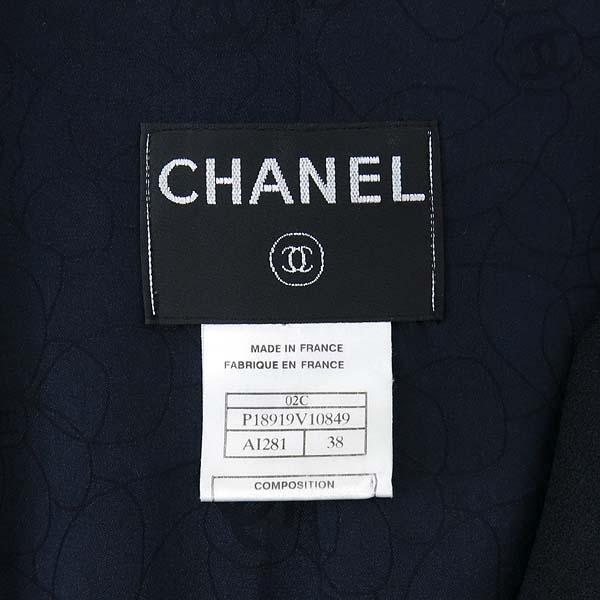 Chanel(����) ��ũȥ�� ������ �̱� ���� [�λ꼾�Һ���] �̹���5 - ���̺��� �߰���ǰ