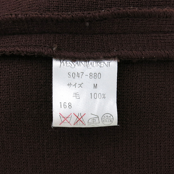 YSL(�Ի��ζ�) ���� ��� ���� ��ư ��� ��Ʋ�� ������ ���ǽ� �̹���6 - ���̺��� �߰���ǰ