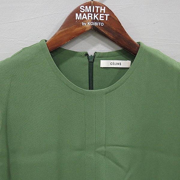 Celine(������) ���� & �׸� ������ ���� ���ǽ� [�λ꼾�Һ���] �̹���2 - ���̺��� �߰���ǰ