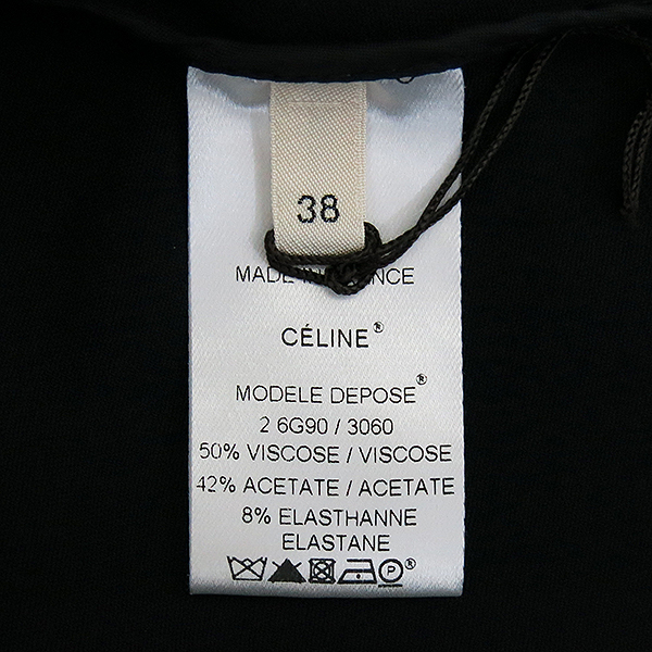 Celine(������) ���� & �׸� ������ ���� ���ǽ� [�λ꼾�Һ���] �̹���5 - ���̺��� �߰���ǰ